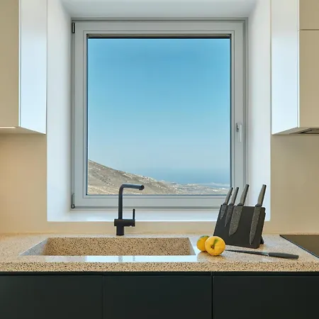Platform House Parikia (Paros)